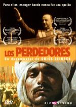 Los perdedores 