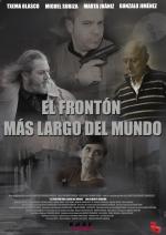 El frontón más largo del mundo