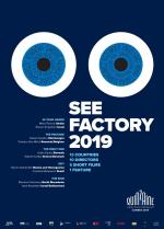SEE Factory Sarajevo mon amour 