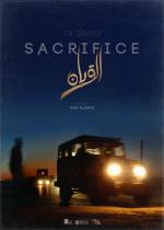 The Greatest Sacrifice 