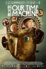Our Time Machine 