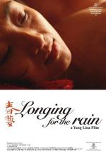 Longing for the Rain 
