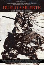 Duelo a muerte: Una escena samurai