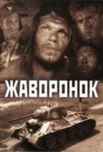 Tank T-34 