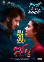 Ishq: Not A Love Story 