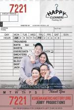 Happy Cleaners 