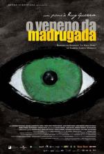 La mala hora 