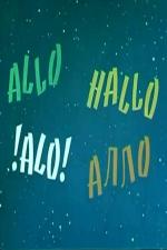 Hello, Hello!