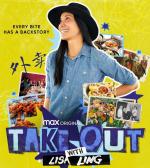 Take Out with Lisa Ling