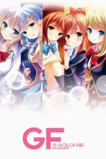 Girl Friend