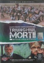 Triunghiul mortii 