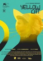 Yellow Cat 