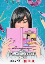 El club de Claudia Kishi