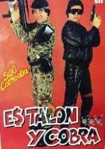 Es talón y cobra 