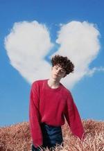 Reiley: Breaking My Heart