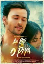 Aa Bhi Ja O Piya 
