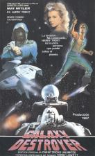 Galaxy Destroyer 