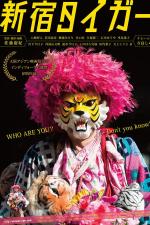 Shinjuku Tiger 