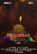 Las pequeñas cosas