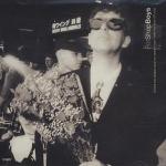 Pet Shop Boys: Where the Streets Have No Name