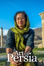Persia: la historia de Irán