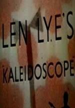 Kaleidoscope