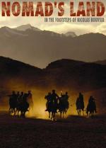 Nomad's Land 