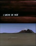 El arca de Noé