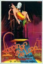 Looping the Loop 