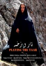Playing the Taar 