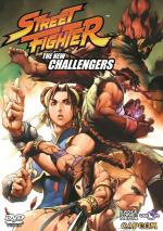 Street Fighter: The New Challengers 