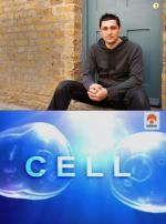 La célula