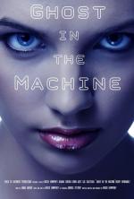 Ghost in the Machine 