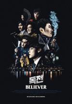 Believer 