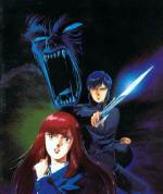 Digital Devil Story Megami Tensei 