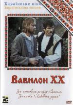 Babylon XX 