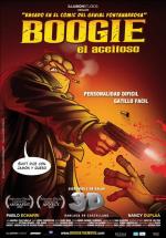 Boogie el Aceitoso 
