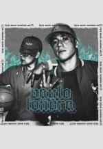 Paulo Londra: BZRP Music Sessions #23