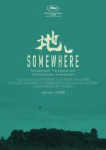 Somewhere