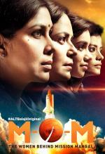 Mission Over Mars