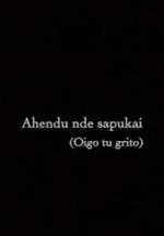 Oigo tu grito