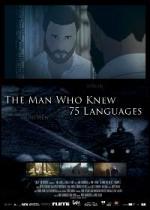 The Man Who Knew 75 Languages 