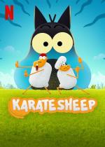 Oveja karateka