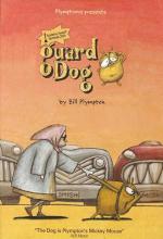 Guard Dog