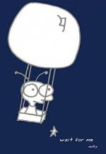 Moby: Wait for Me