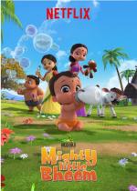El pequeño Bheem