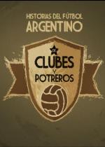 De clubes y potreros