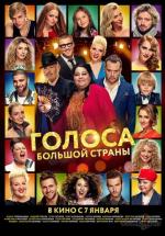 Golosa bolshoy strany 