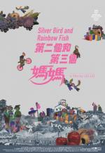Silver Bird and Rainbow Fish 