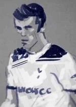 Gareth Bale Animation. Tottenham vs Inter Milan
